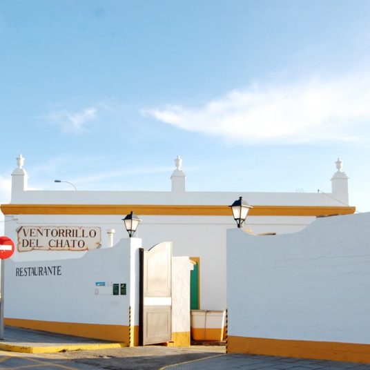 Ventorrillo El Chato